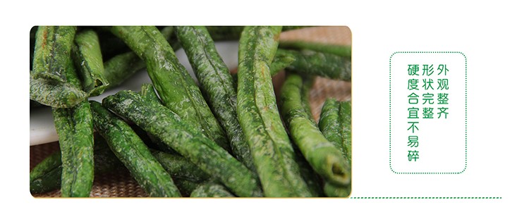 果蔬脆片OEM|VF薯?xiàng)l|法式薯?xiàng)l|薯?xiàng)l