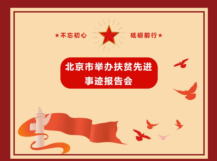 果蔬脆片OEM|VF薯條|法式薯條|薯條