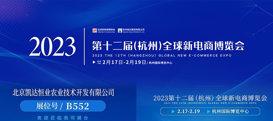 果蔬脆片OEM|VF薯?xiàng)l|法式薯?xiàng)l|薯?xiàng)l