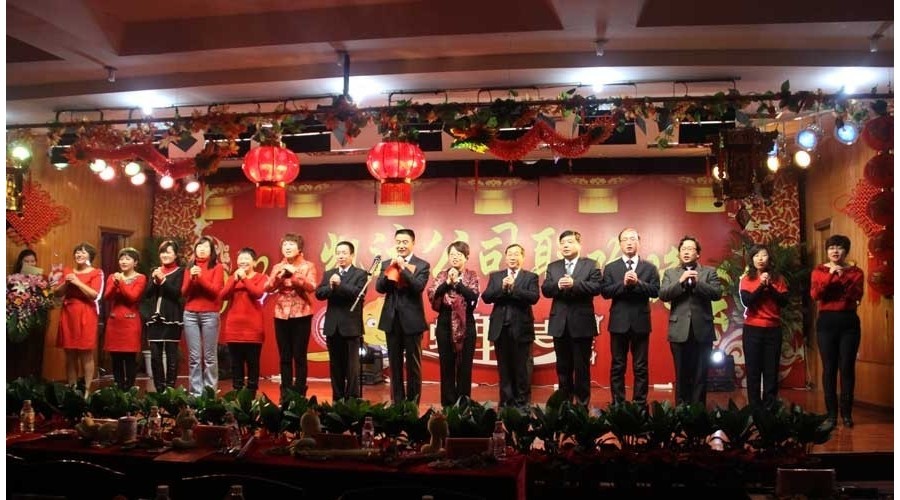 2013年春節(jié)聯(lián)歡晚會